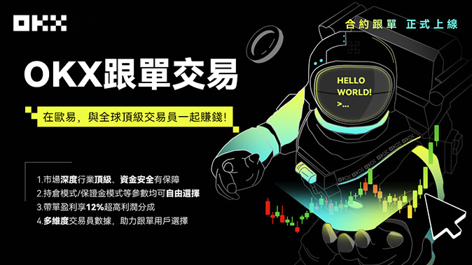 DApp 探索